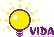 Рекламное агентство VIDA